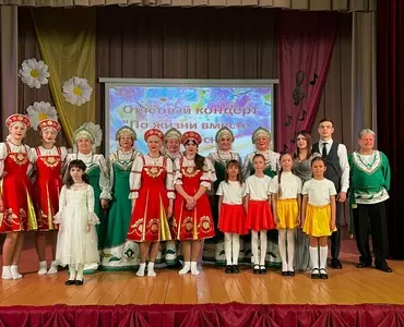 По жизни вместе - мы  и песня